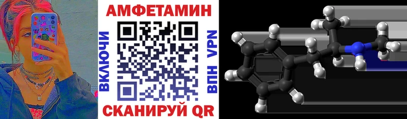 купить  сайты  Куса  гидра ссылка  Amphetamine 98% 