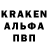 КОКАИН Колумбийский Olyashka Cipa