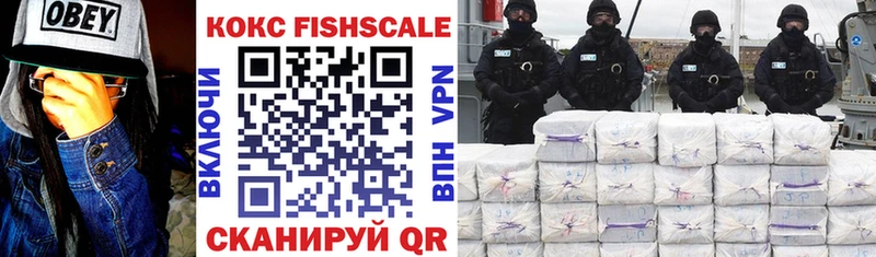 мориарти официальный сайт  Куса  Кокаин VHQ  KRAKEN ТОР 