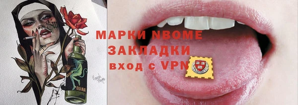 дурь Алексин
