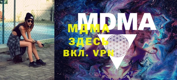 PSILOCYBIN Алексеевка