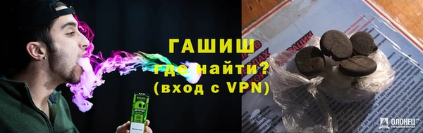 PSILOCYBIN Алексеевка