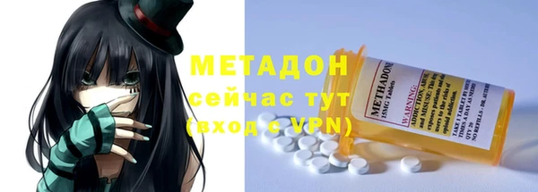 шишки Алзамай