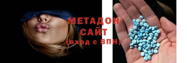 дурь Алексин