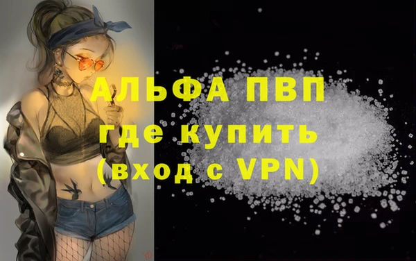 метадон Пересвет