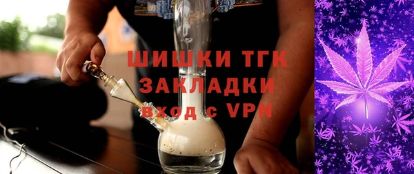 PSILOCYBIN Алексеевка