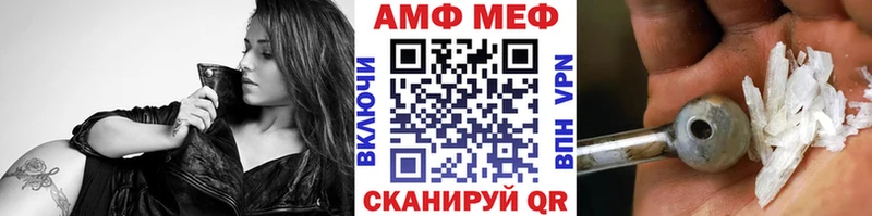 дарк нет клад MEGA ссылки Первитин пудра Куса купить наркотики сайты